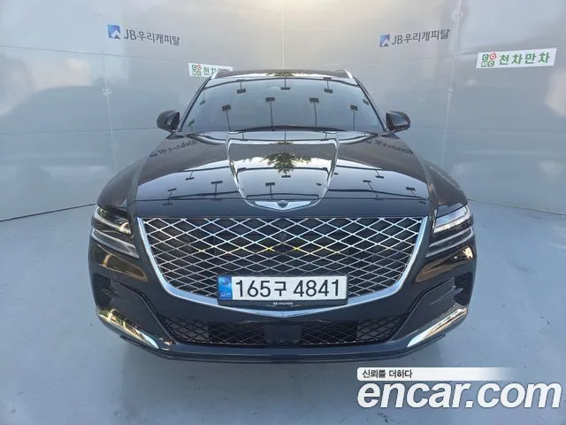 Genesis GV80 2.5T Gasoline AWD