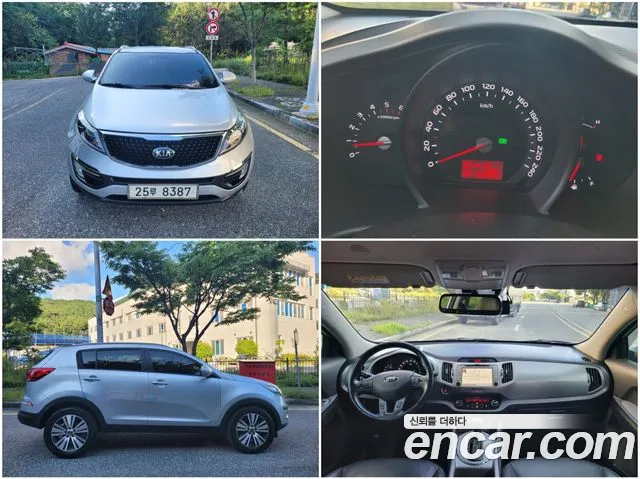 Kia The New Sportage R Diesel 2WD
