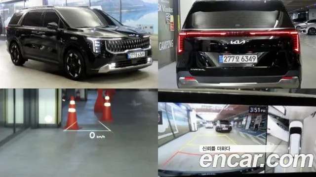 Kia The New Carnival 4 7 Noblesse