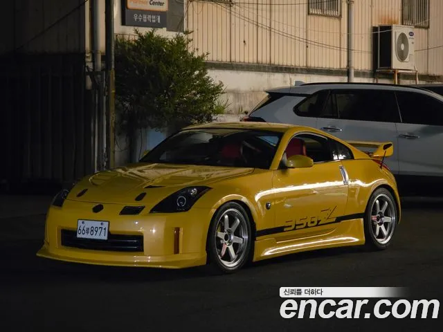 Nissan 350Z 3.5 Z33