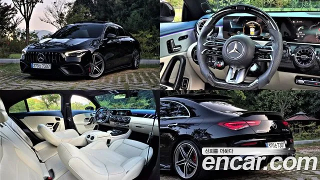 Mercedes-Benz CLA- C118 AMG CLA 45 S 4MATIC+