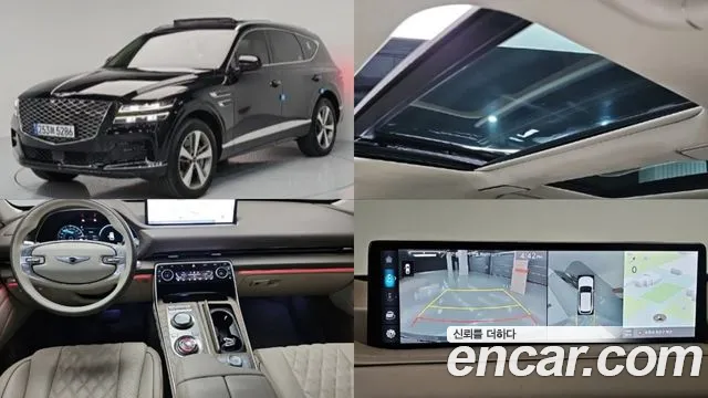 Genesis GV80 2.5T Gasoline AWD