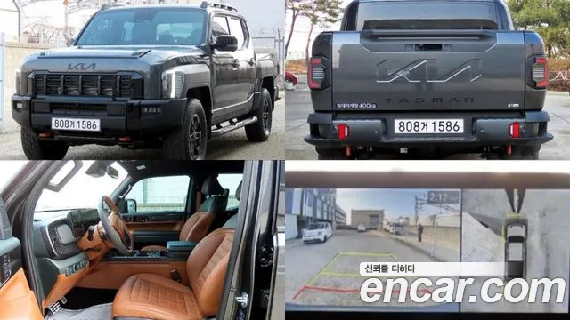 Kia 2.5T Gasoline 4WD X-Pro