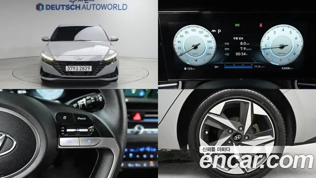 Hyundai Avante (CN7) 1.6 Inspiration
