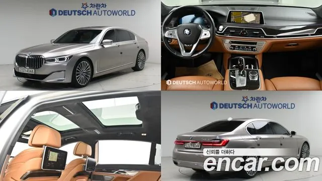 BMW 7 (G11) 730Ld xDrive