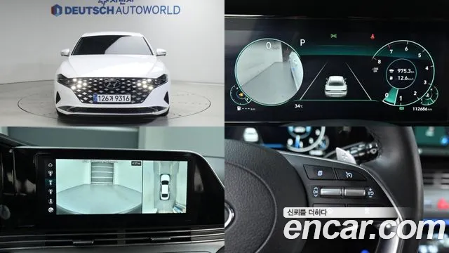 Hyundai The New Grandeur IG 2.5