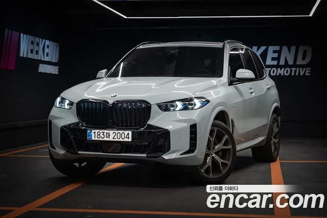 BMW X5 (G05) xDrive 30d M