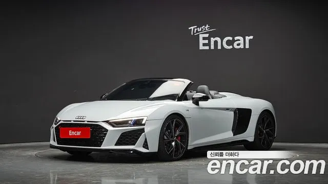 Audi R8 (4 S) 5.2 V10