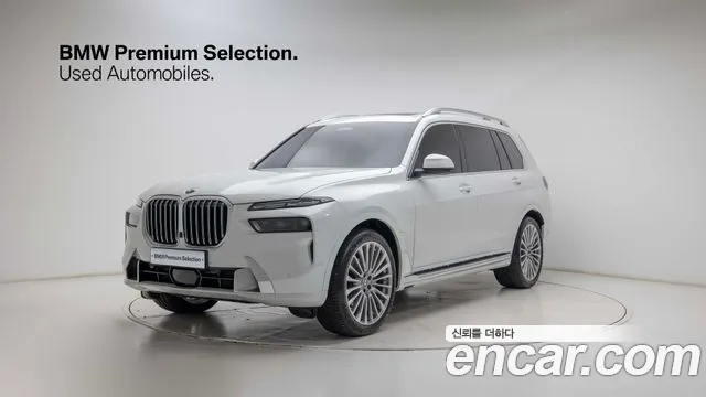 BMW X7 (G07) xDrive 40i 7