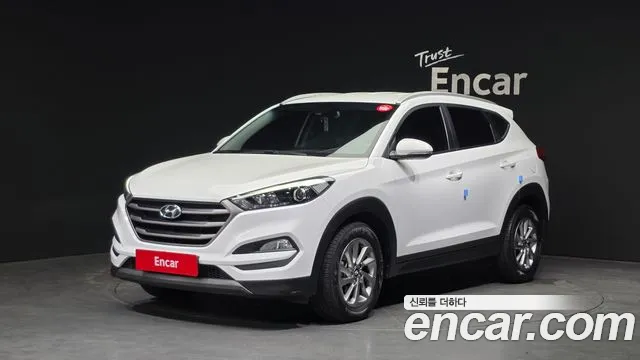Hyundai All New Tucson Diesel 1.7 2 WD Modern