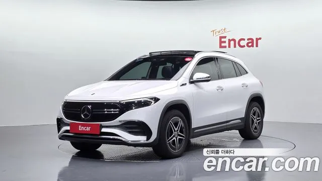 Mercedes-Benz EQA H243 EQA250 AMG