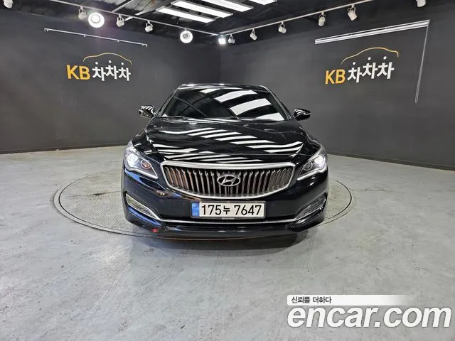 Hyundai Aslan G300 Modern