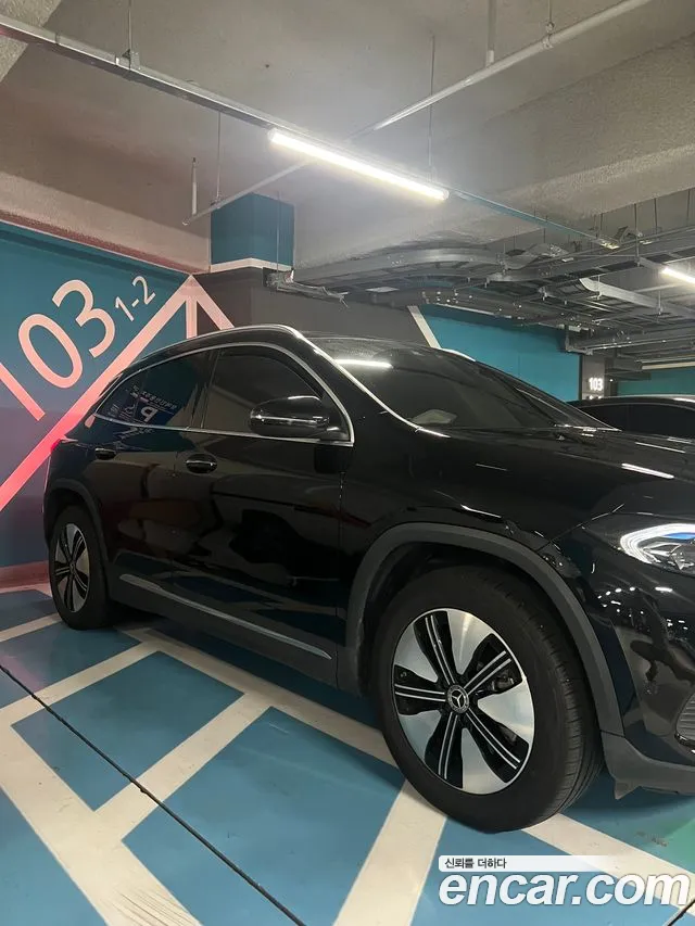 Mercedes-Benz EQA H243 EQA250