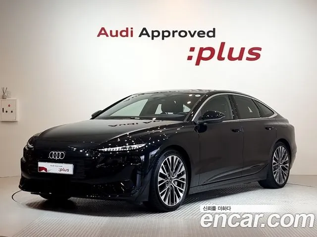 Audi A6 e-tron Van