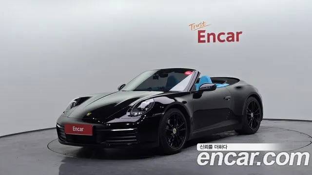 Porsche 911 (992)