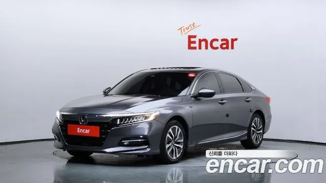 Honda Accord 10 generation 2.0 Hybrid