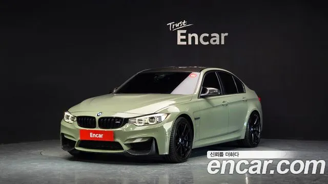 BMW M3 (F80) M3