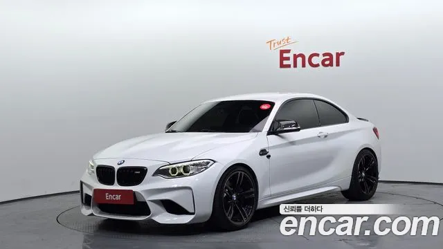 BMW M2 (F87) M2 M Edition