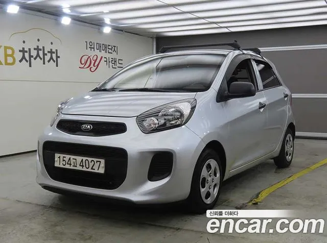 Kia The New Morning Van Base