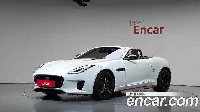 Jaguar F-TYPE P300 X152