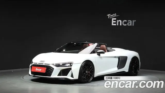 Audi R8 (4 S) 5.2 V10