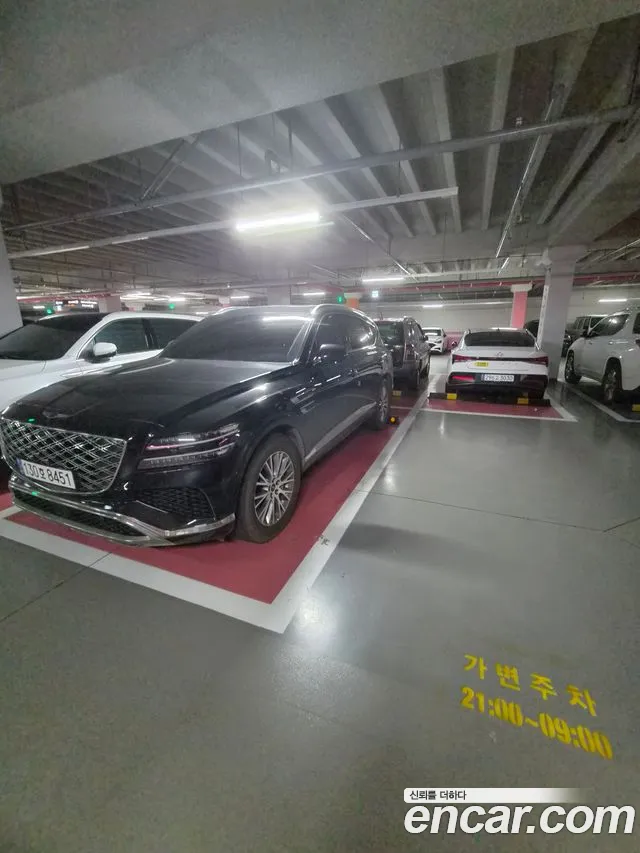 Genesis GV80 2.5 T Gasoline 2 WD