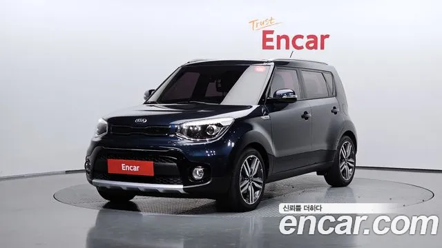 Kia The New Soul 1.6 GDi Prestige