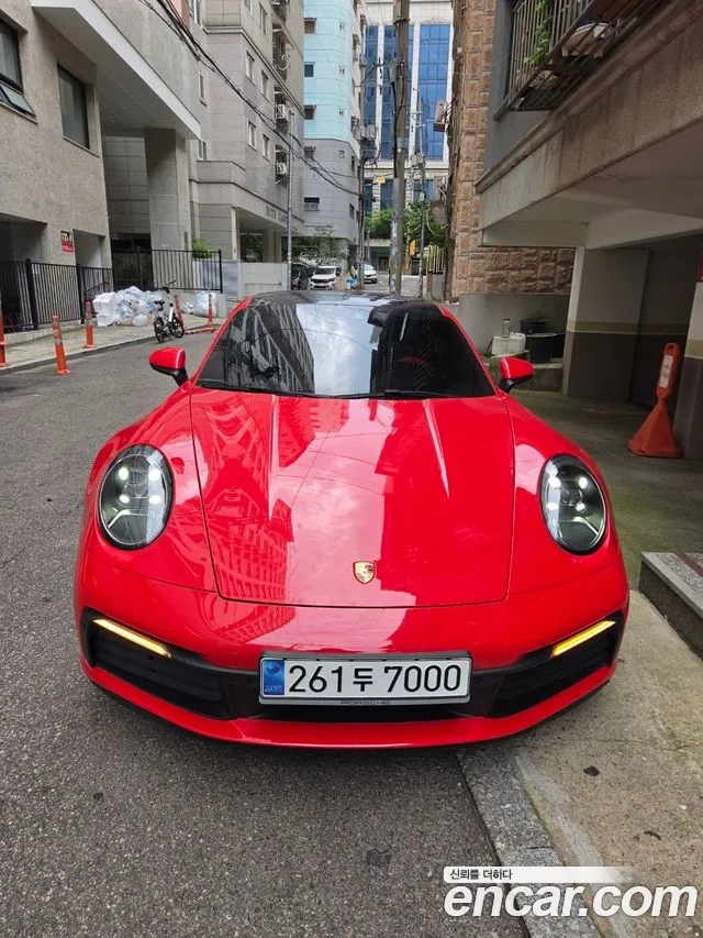 Porsche 911 (992) S