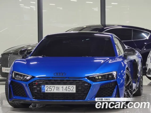 Audi R8 (4 S) 5.2 V10