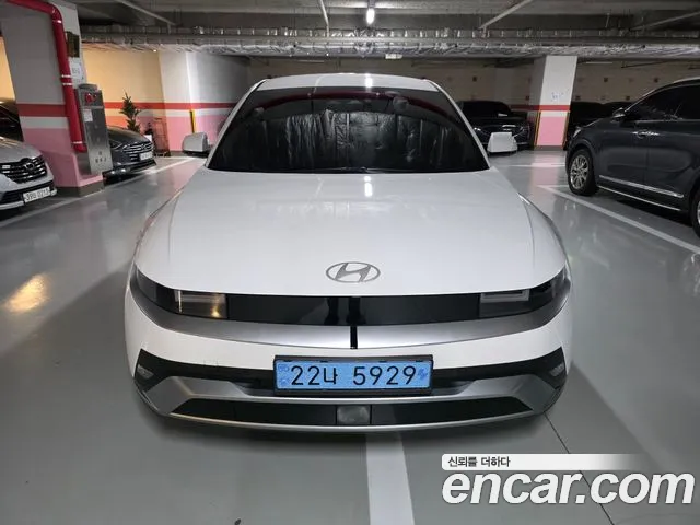 Hyundai The New IONIQ 5 Exclusive