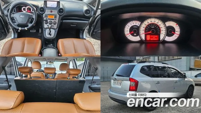 Kia NewCarens LPI 2.0 GLX