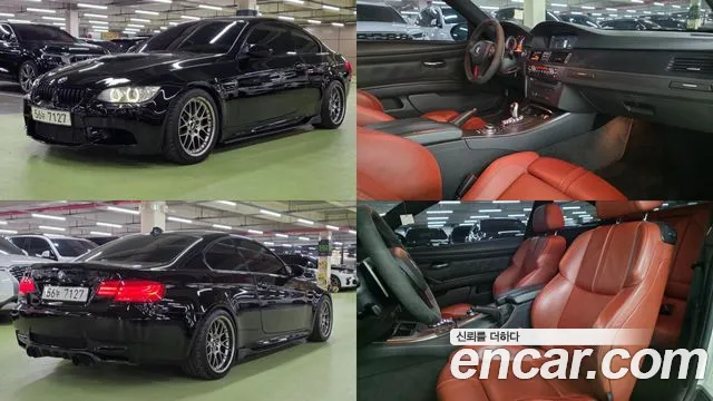 BMW M3 (E90) M3