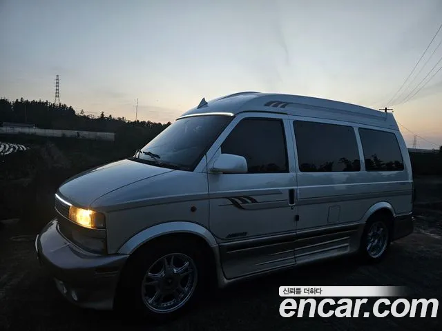 Chevrolet Van 4.3 2 WD