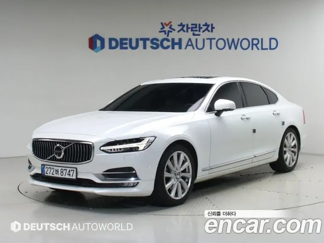 Volvo S90 D5 AWD
