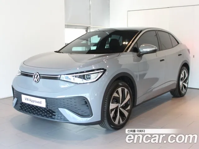 Volkswagen ID.5