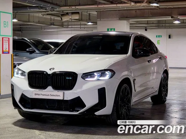 BMW X4 M (G02) 3.0