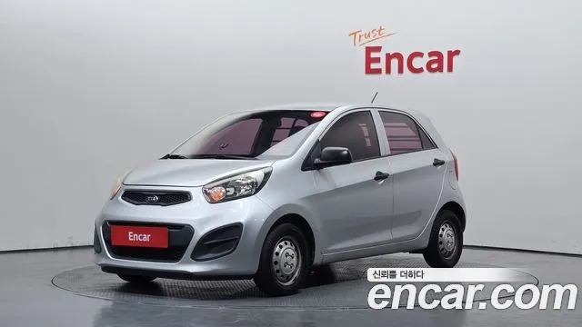 Kia All New Morning Van Base