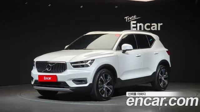 Volvo XC40 B4