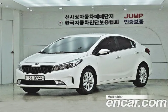 Kia The New K3 Diesel A