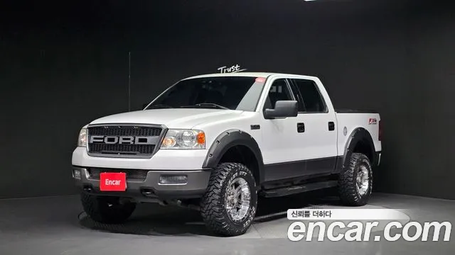Ford F150 5.4L