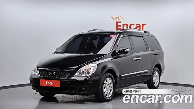 Kia Carnival R Carnival GLX