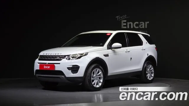 Land Rover Discovery 2.0 TD4 SE