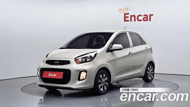 Kia The New