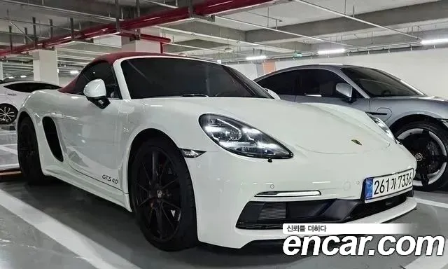 Porsche 718 4.0 GTS