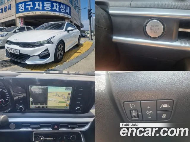 Kia K5 III 2.0 LPI