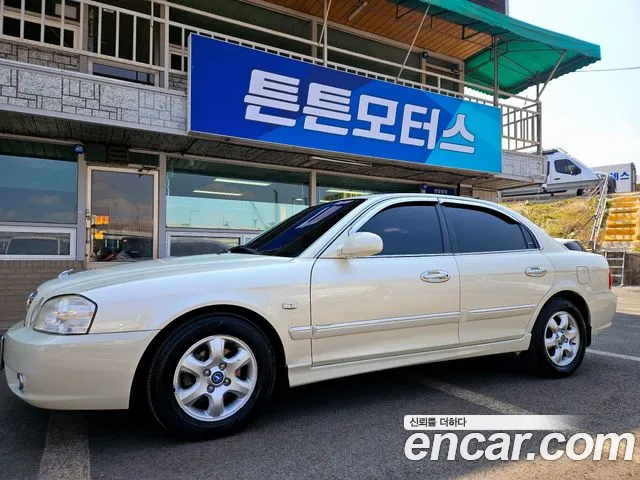 Kia R20
