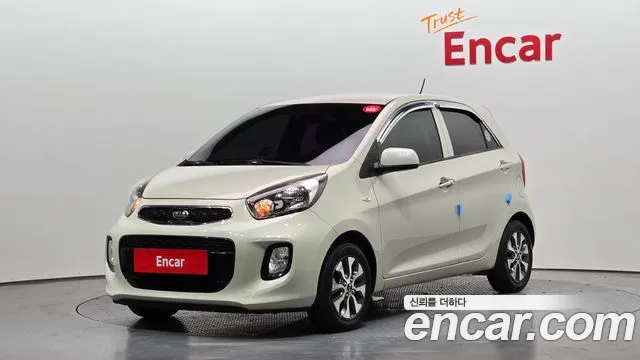 Kia The New