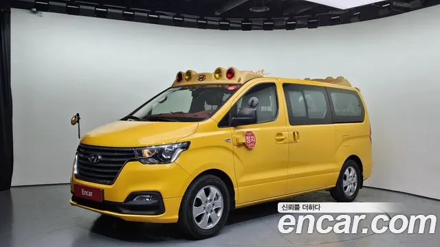 Hyundai The New Grand Starex