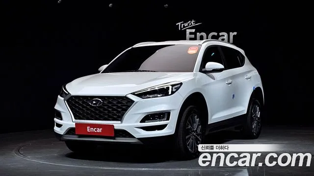 Hyundai All New Tucson Diesel 2.0 2WD