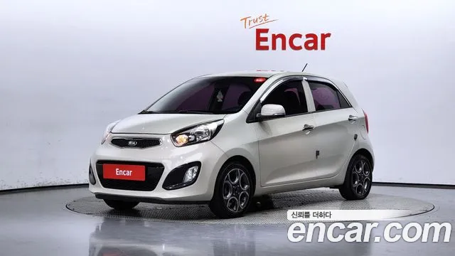 Kia All New